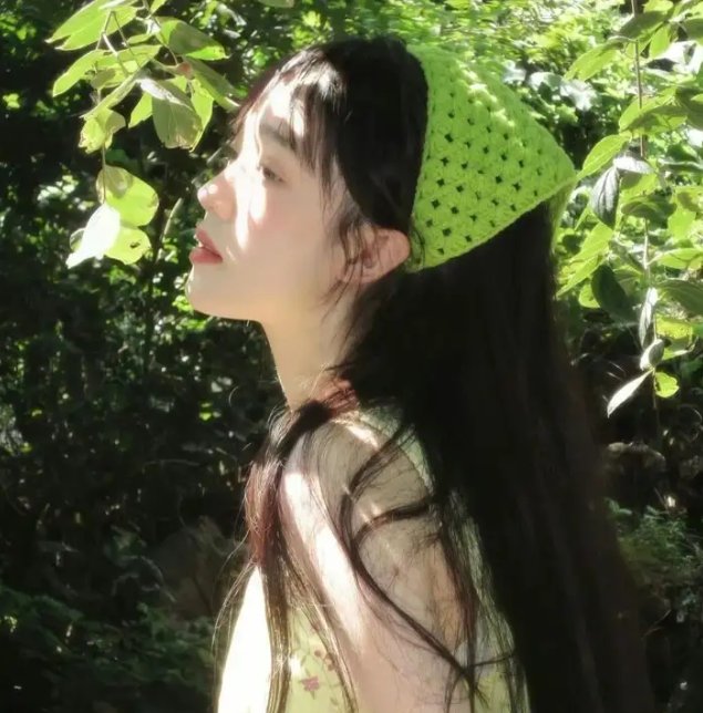 良辰吉时
