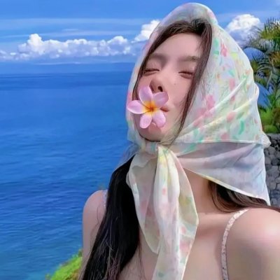碧丽莎的情人第三集